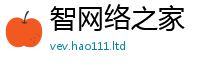 管家婆中特王中王而2025新澳门天天免费谜语答案